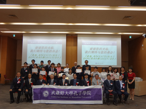 图1.参赛选手与评委、来宾合影留念_副本.jpg