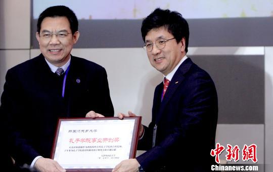 中外大学校长聚津庆祝天津外国语大学孔子学院建设十周年