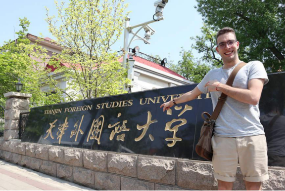 文化交流日益增加 葡萄牙掀起“中国热”
