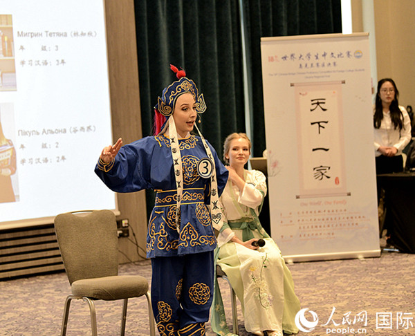 图片2:团体才艺展示京剧艺术_副本.jpg 图片2:团体才艺展示京剧艺术_副本.jpg