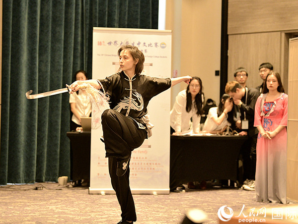 图片3:团体才艺展示中华武术_副本.jpg 图片3:团体才艺展示中华武术_副本.jpg